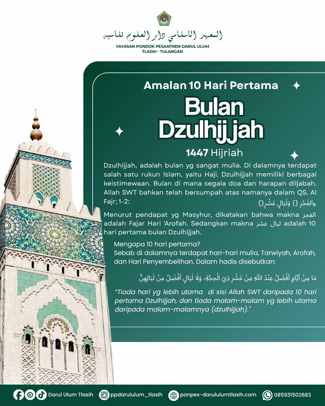 @darululumtlasih