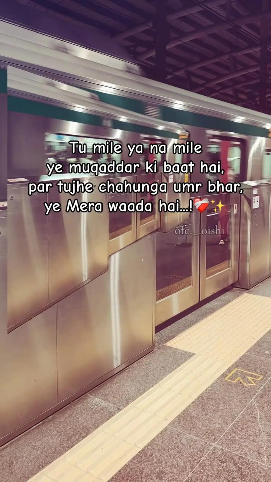 @𝐎𝐈𝐒𝐇𝐈🪐