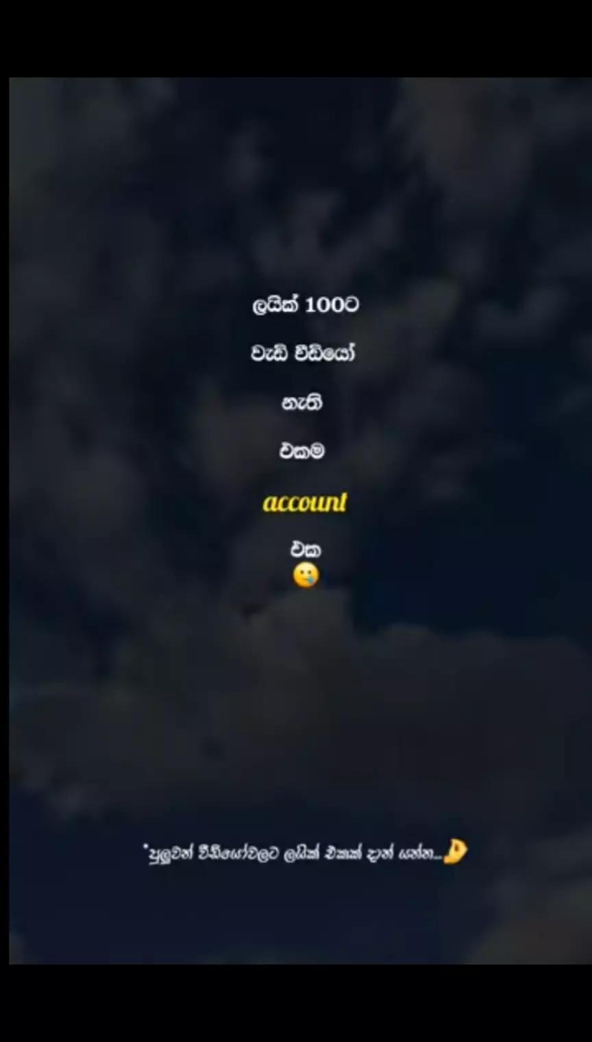 @closed