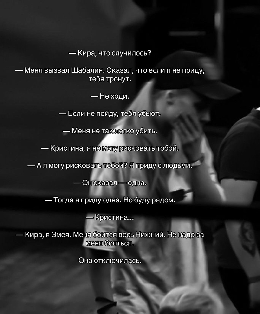 @мишка