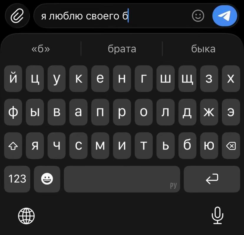 @сапфирка