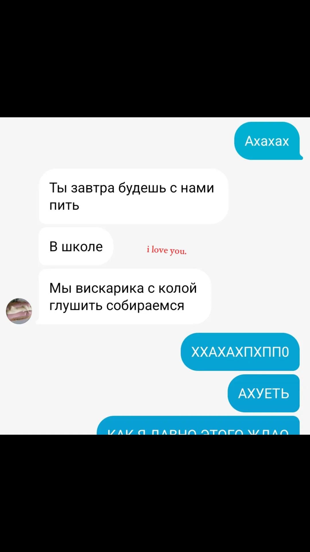 @flawwwwa2010