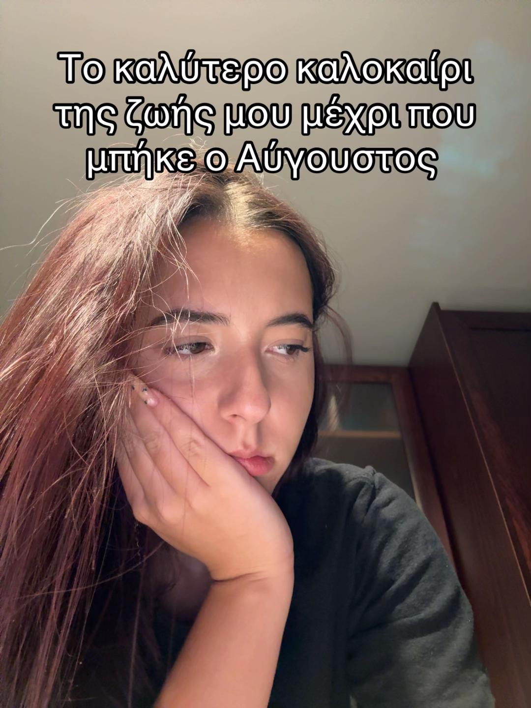 @xrusita