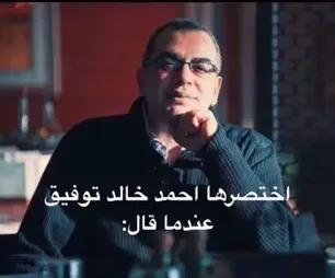 @مصطفى اكريم📸