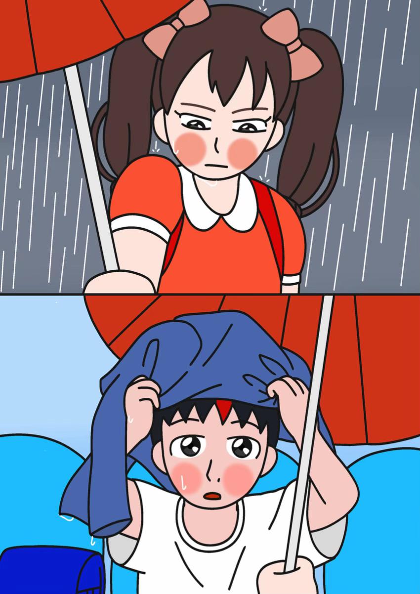@🌈小莫の抖音工作坊🌈