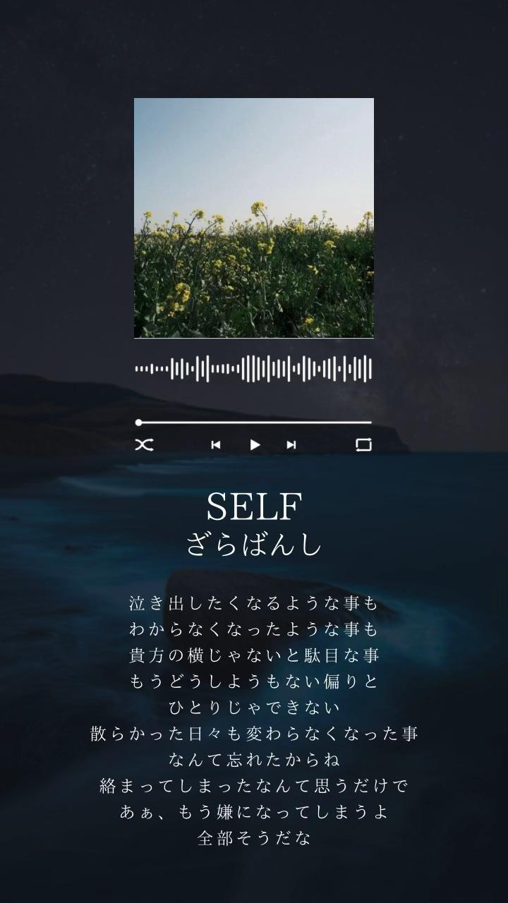 @RUNA🎧【曲紹介】
