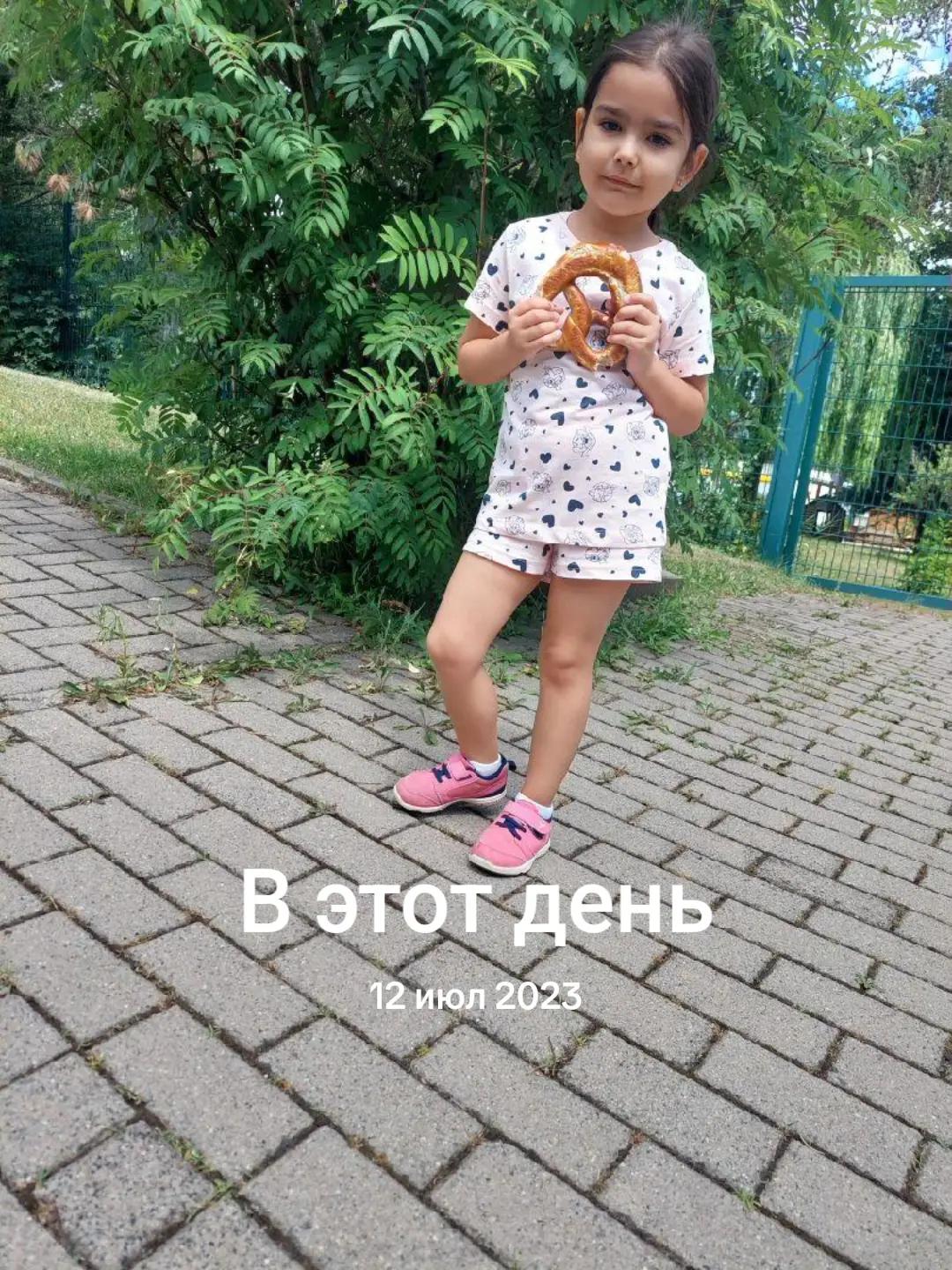 @Anetta Voinova