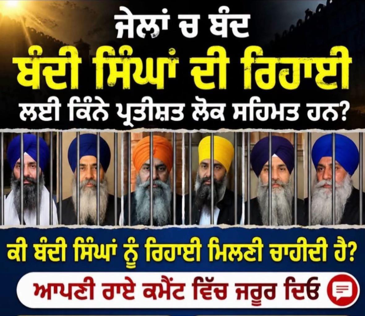 @deepabazidwala