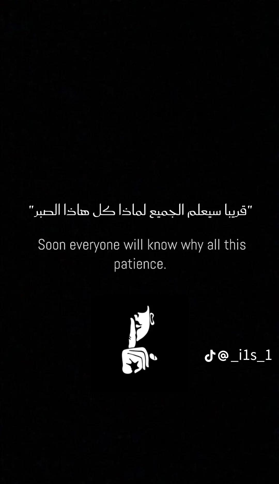 @weld Tunisino🐺🇹🇳216