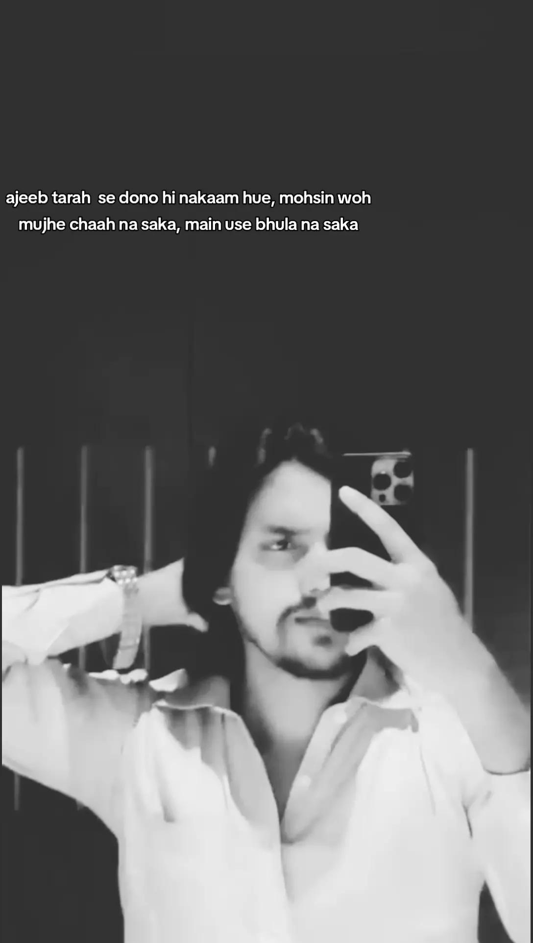 @AR