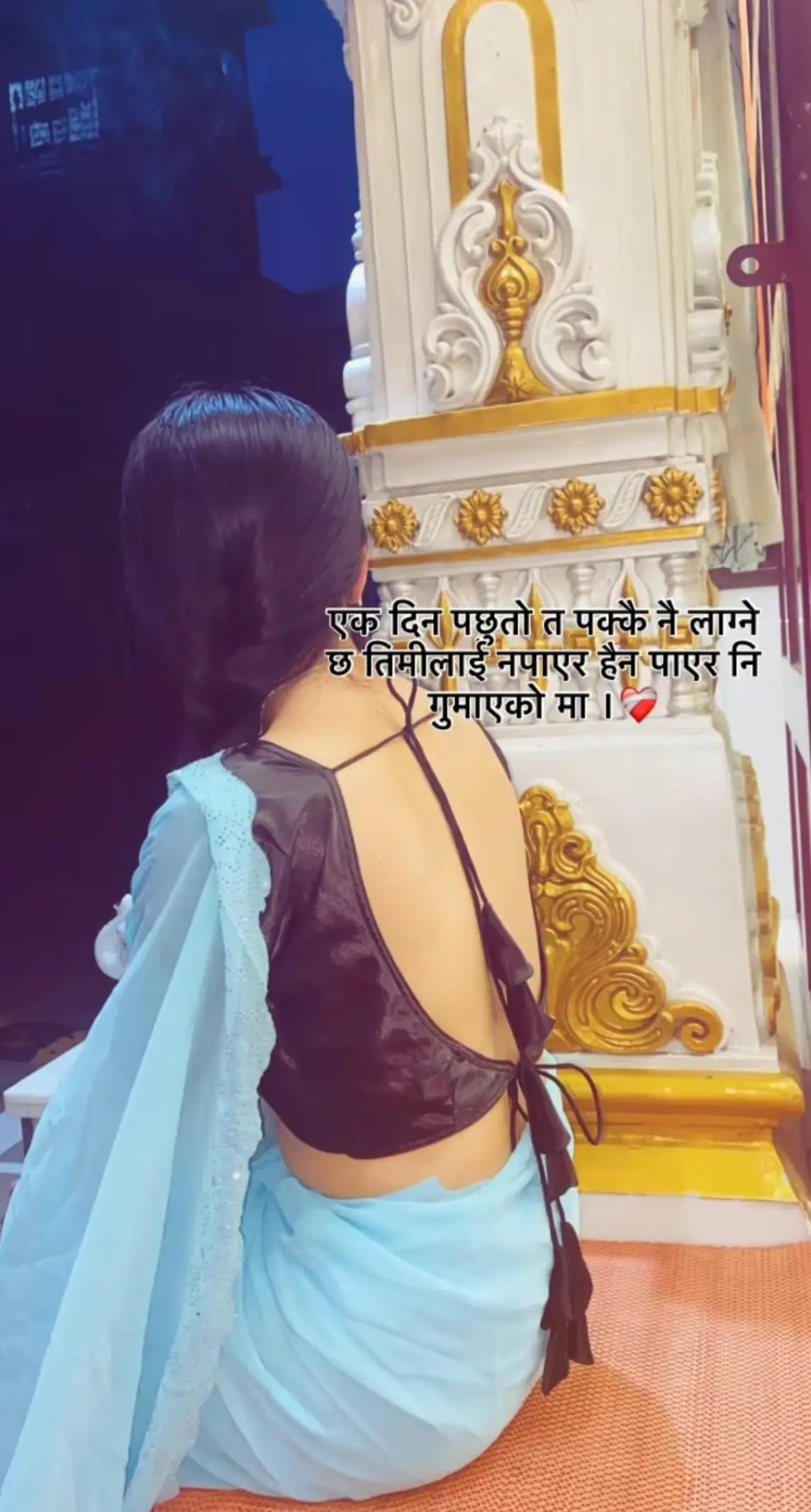 @(BAHUNI )❤️✅