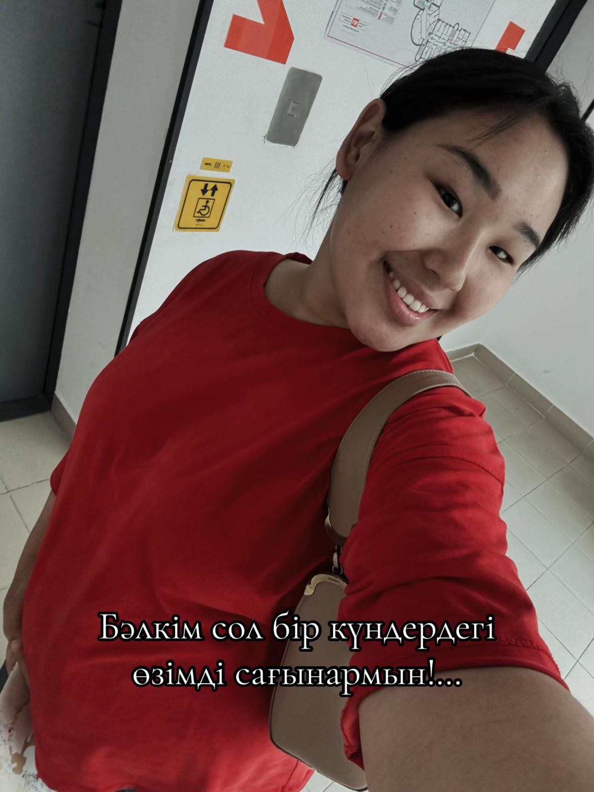 @aru_djan