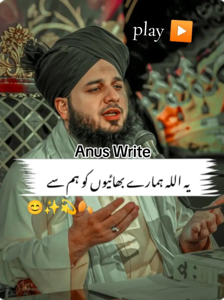@😎 Mr RaJPuT 😎