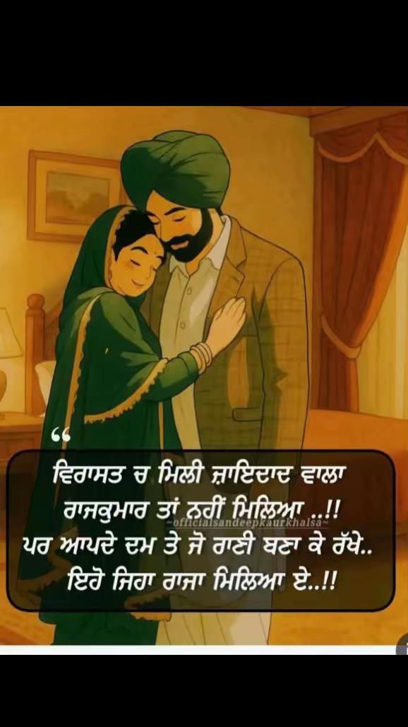 @Aman2142