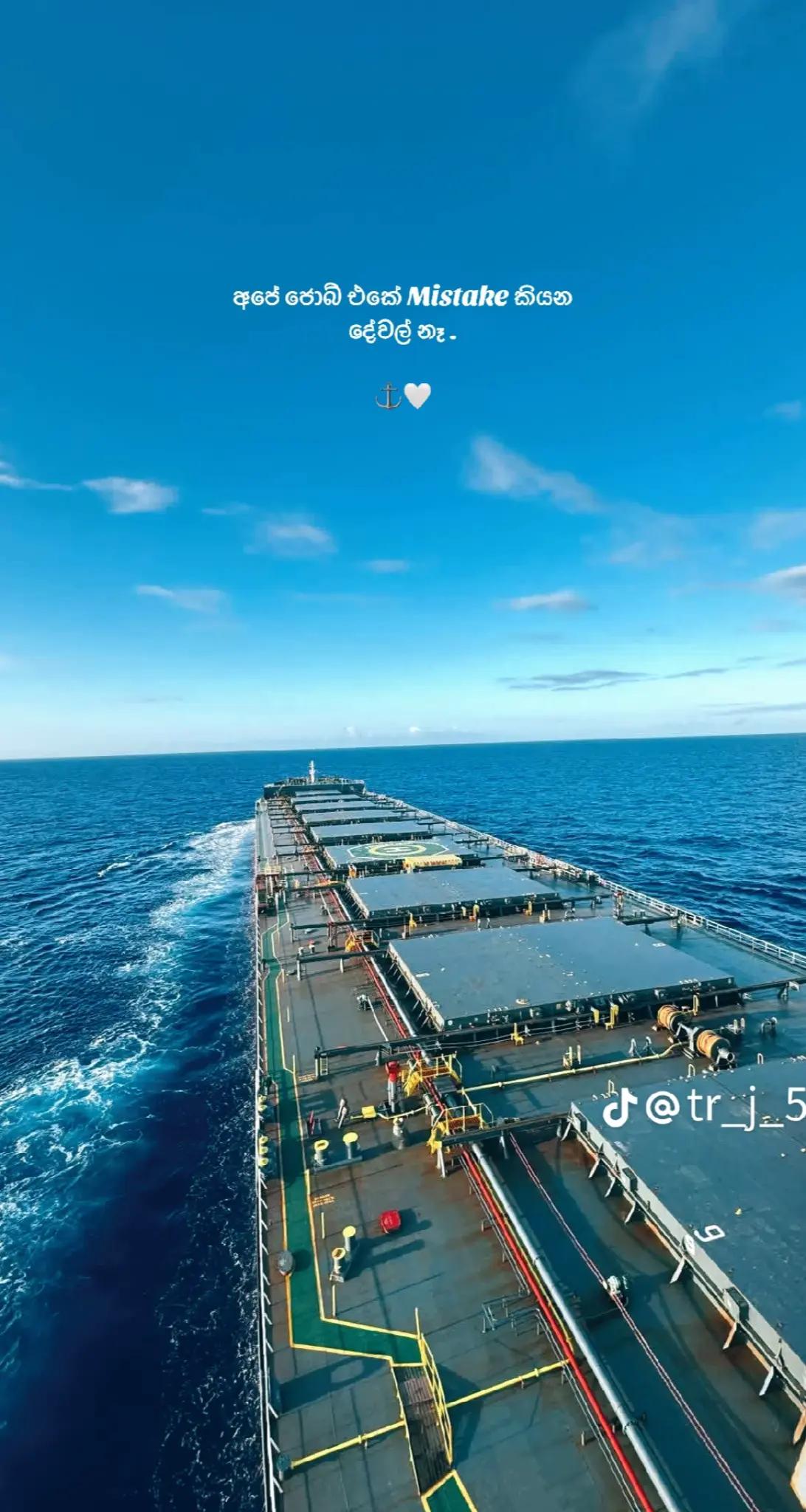 @🆁🆄🅲🅷 🧸⚓️🚢