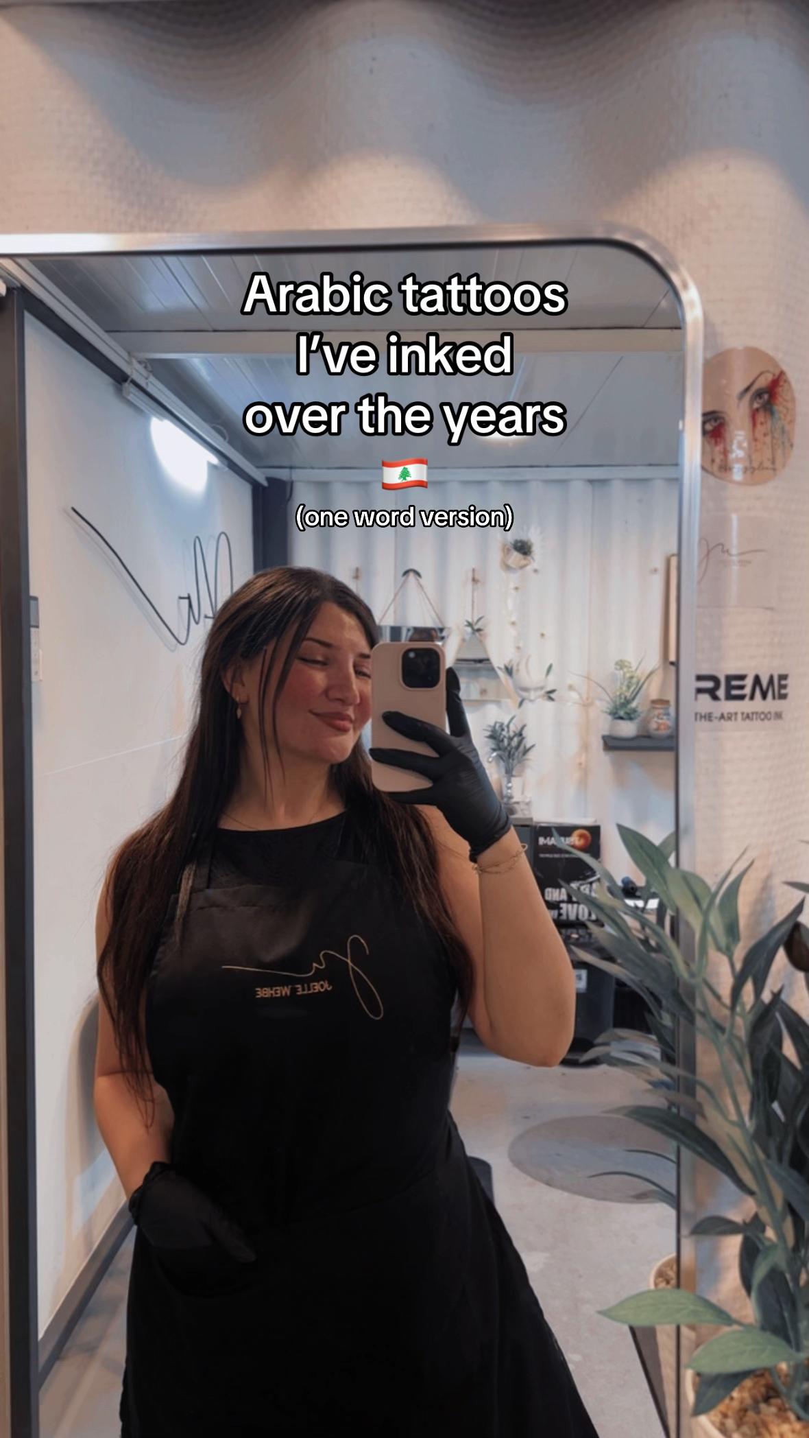 @Joelle Wehbe Tattoo Artist