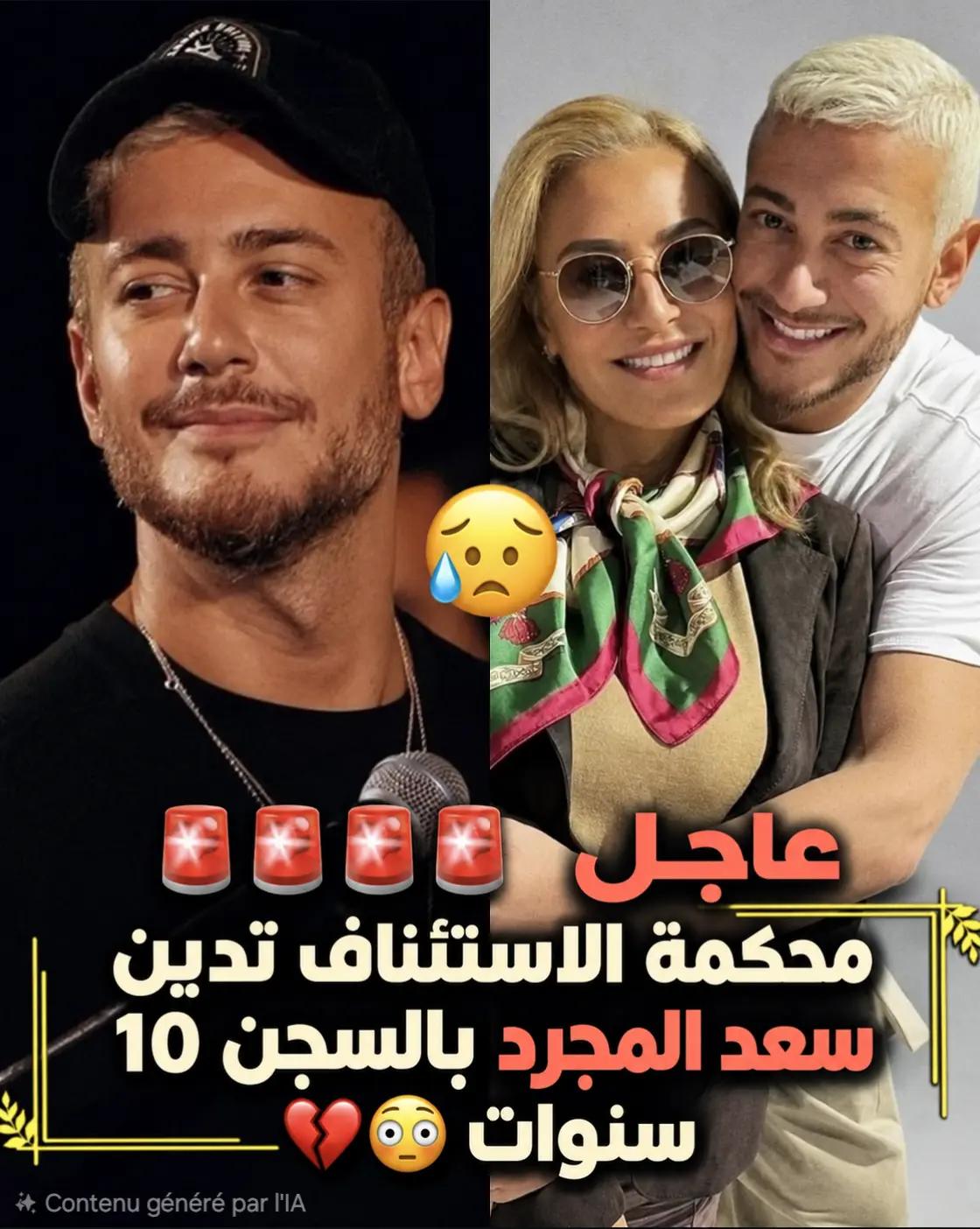@Queen of Trends ✨️"JacLina"👑