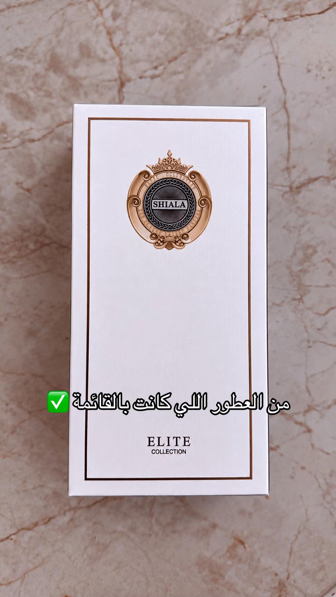 @Whispers of perfume