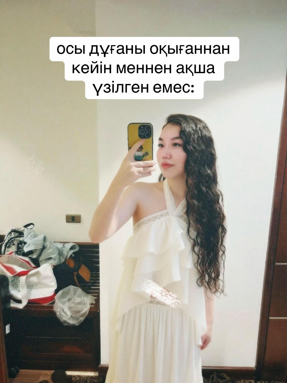 @inursv2 inst💋