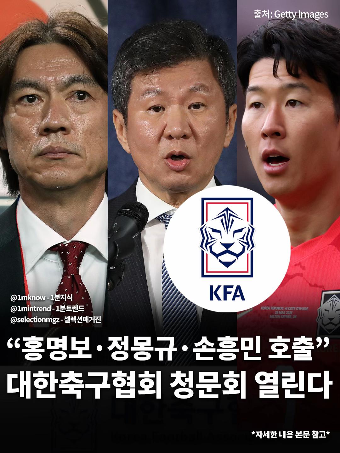 @[1분지식 - 일지] 매거진