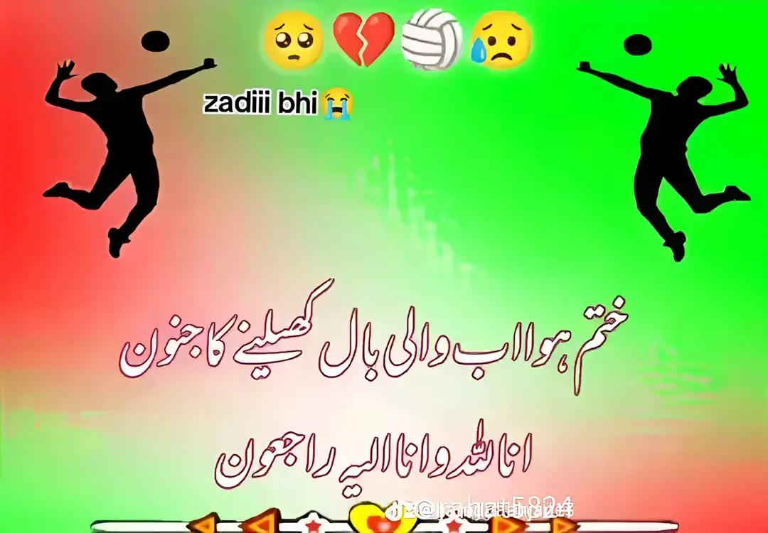@@࿐❤⃝ واجد خان࿐