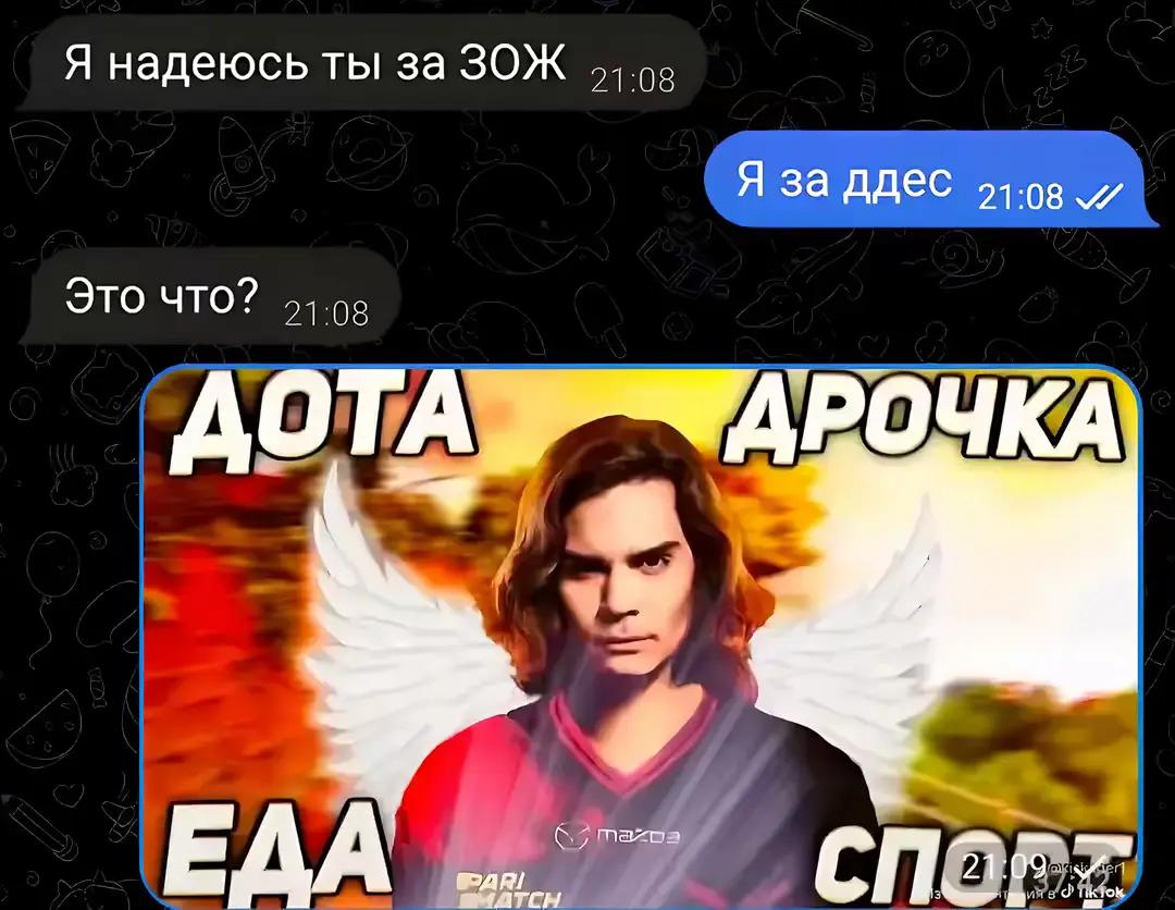 @SHWEEEPS