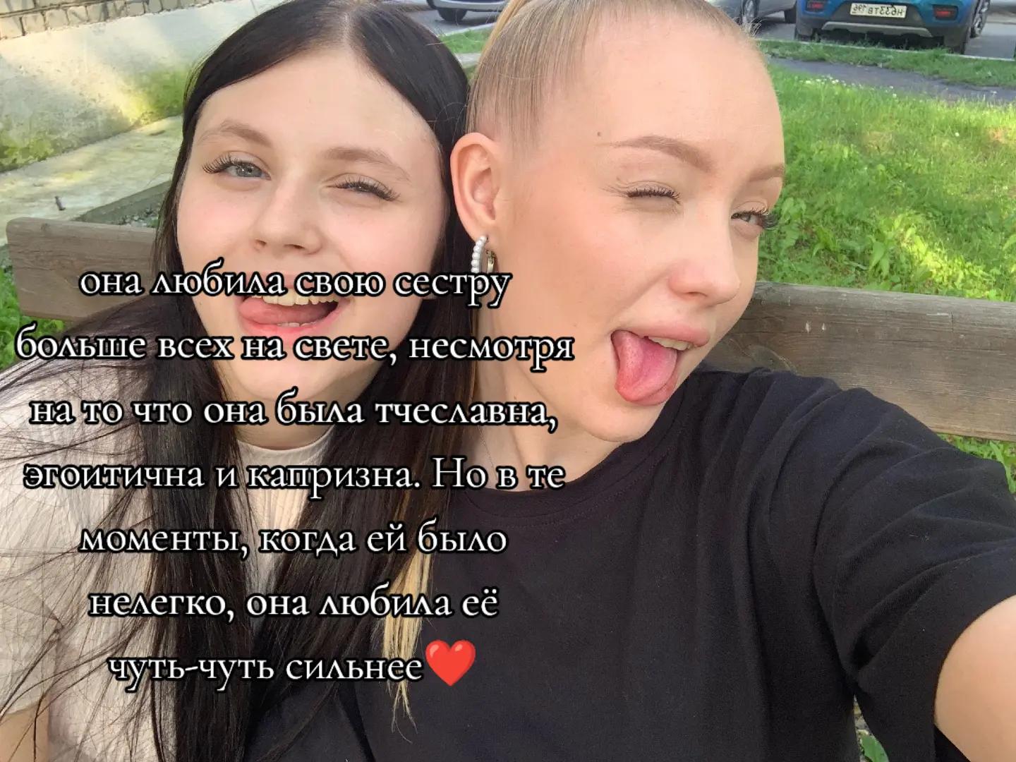 @лили🤪