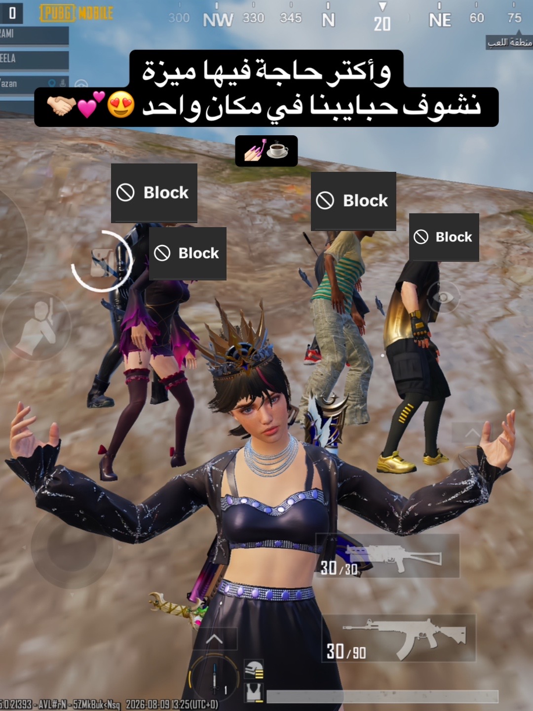 @ʚMaryamɞ