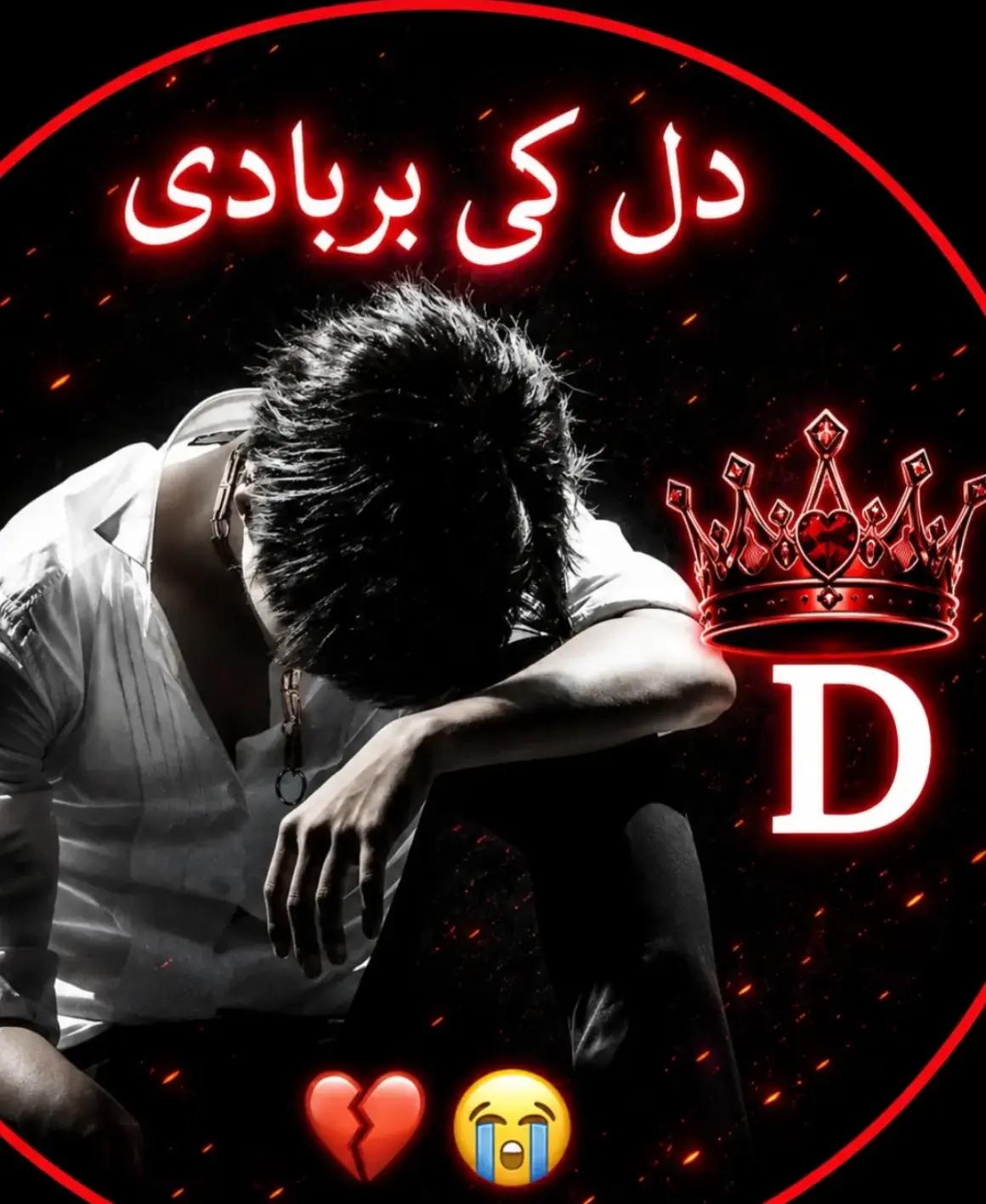 @BAD____KillER___😈___🤫___