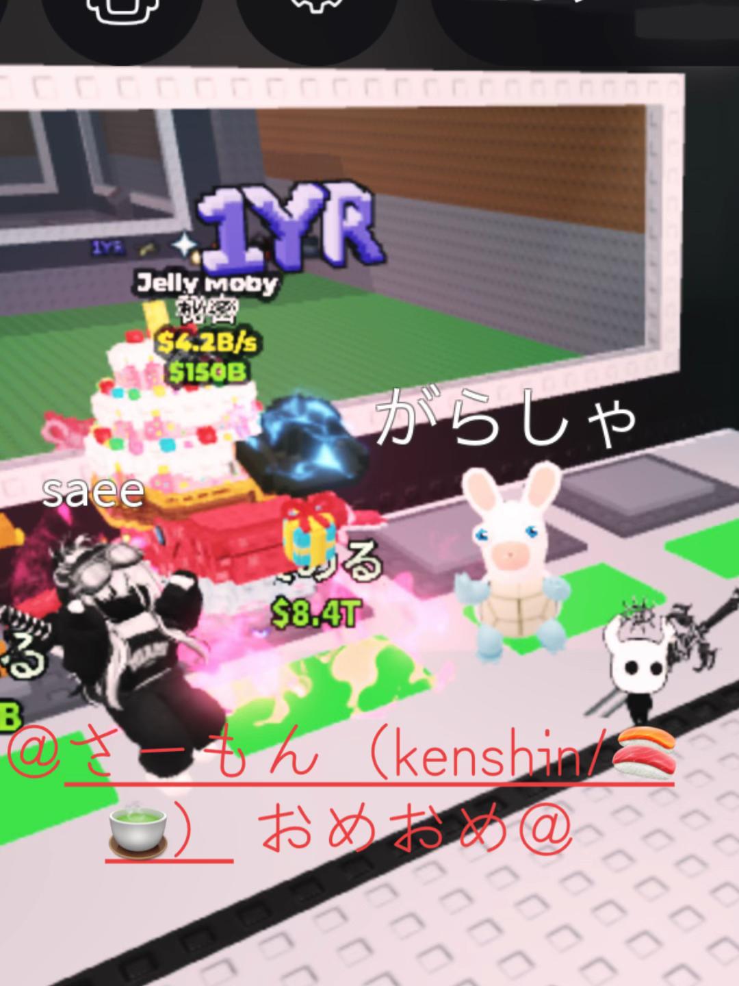 @りる🥚🎮