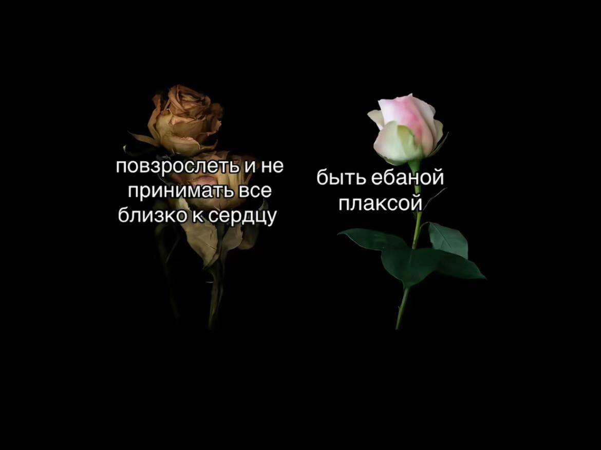 @тгк: бусинка