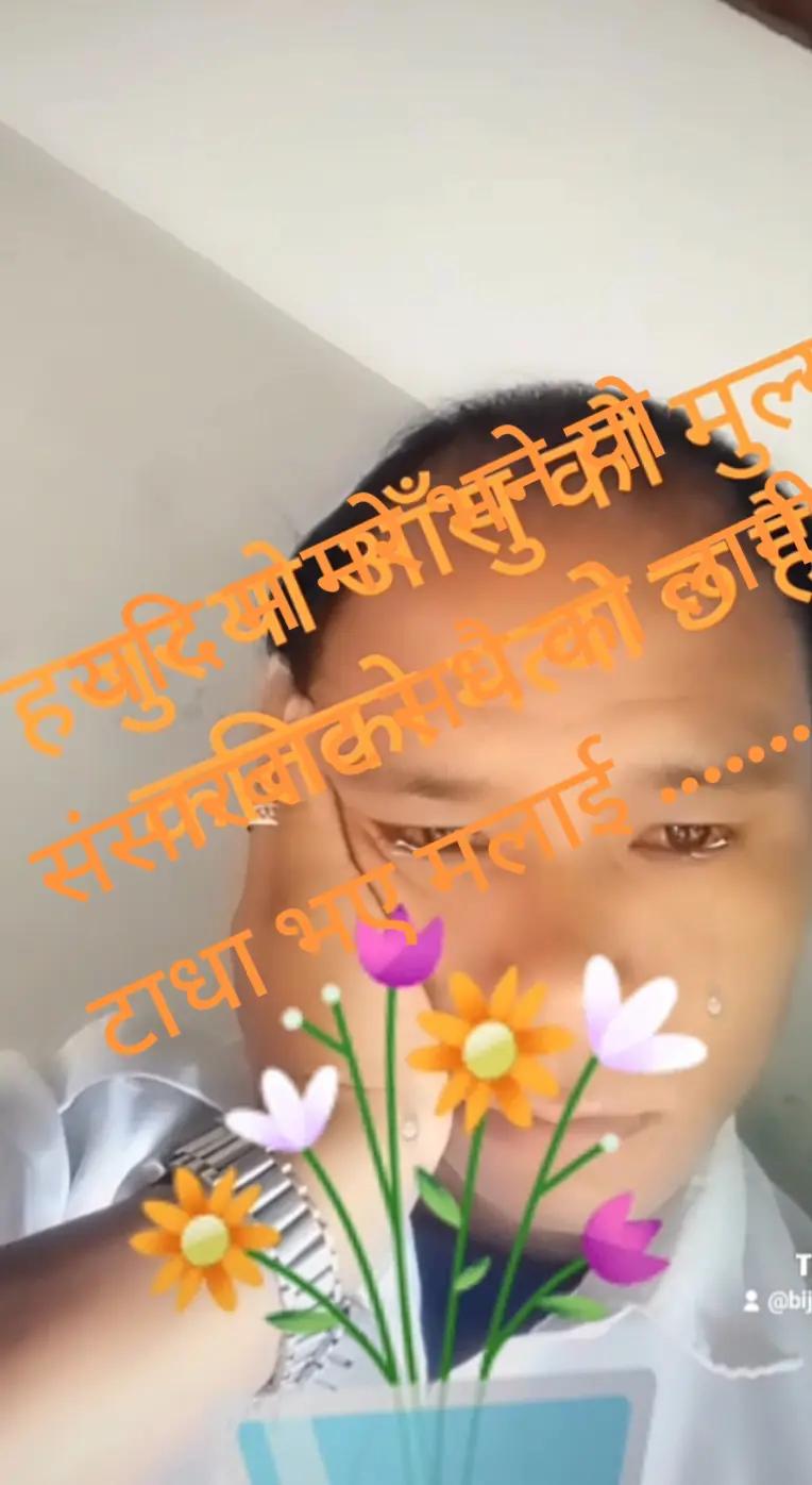 @@Bijiai Thapa
