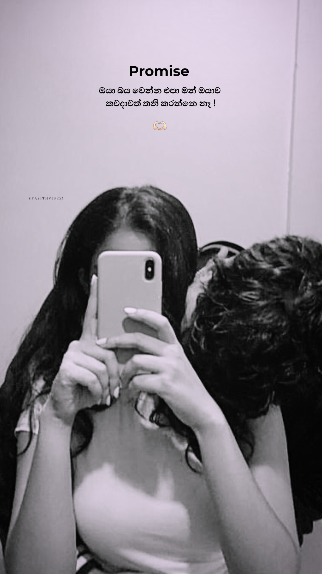 @𝖄 𝖆 𝕾 𝖎 𝖙 𝖍 🌟