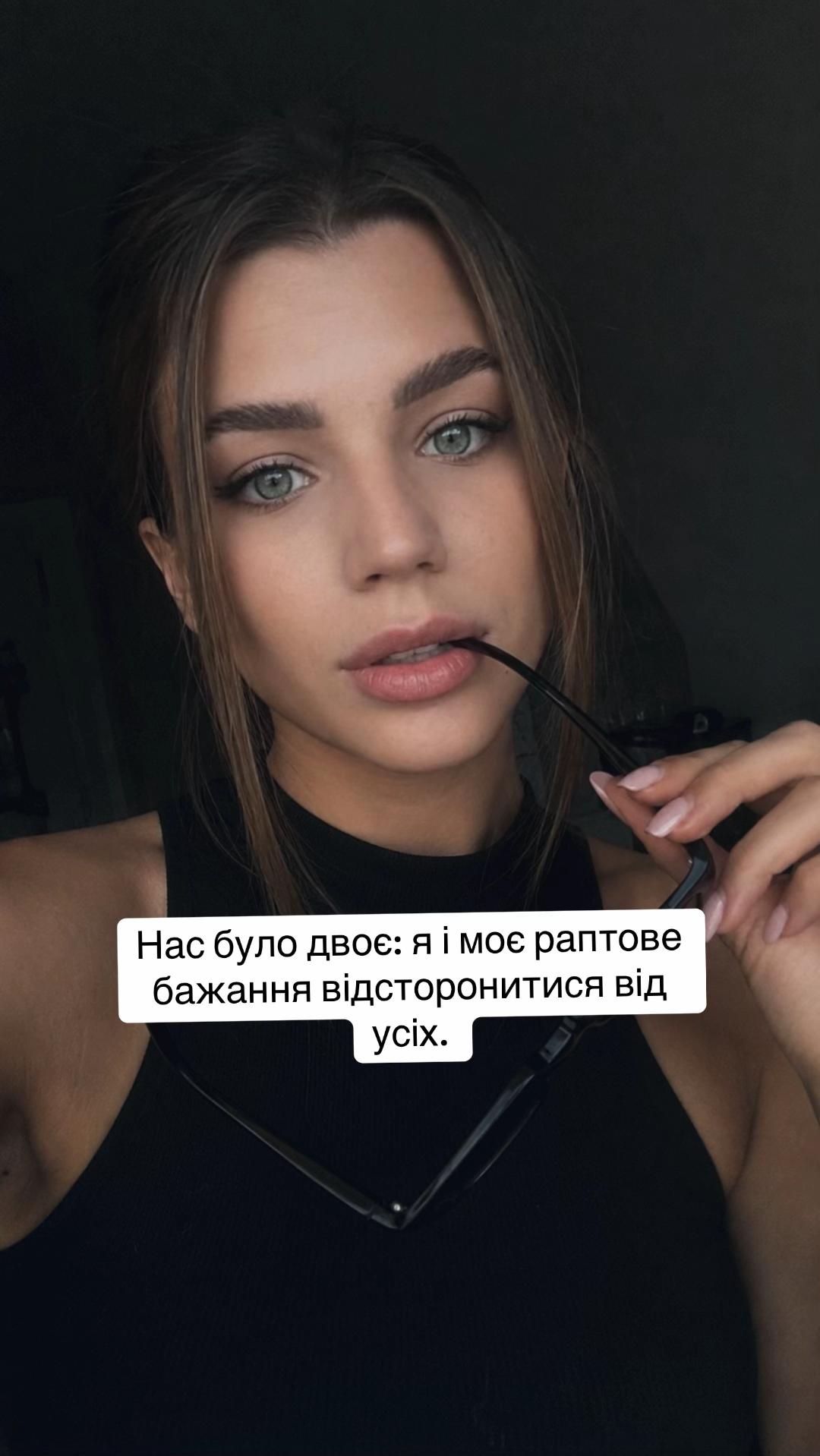 @yana.t_69🐣