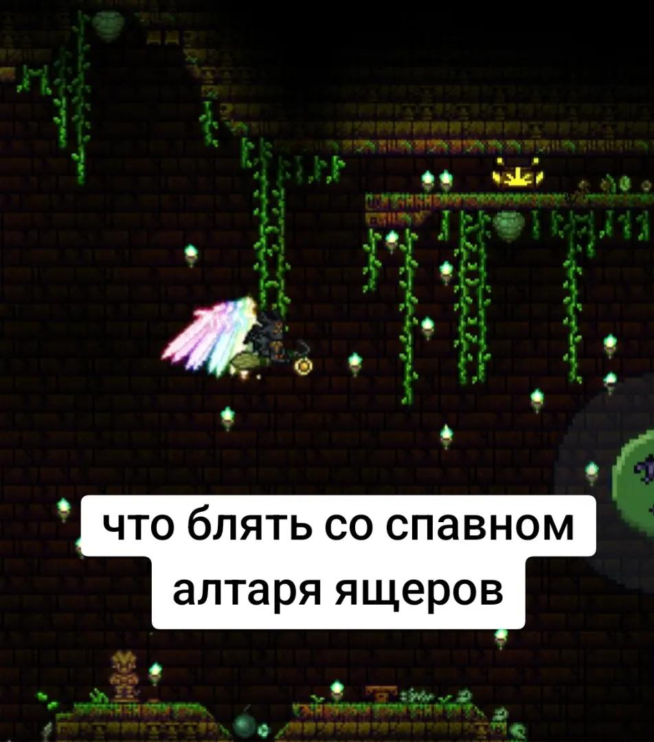 @Salovich