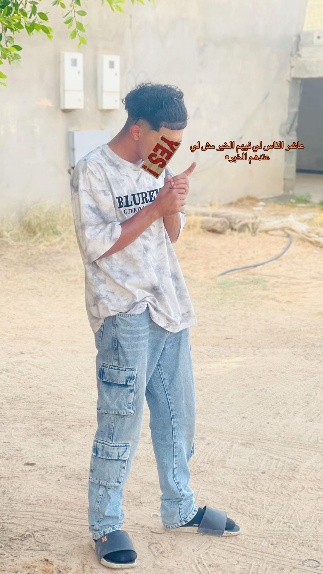 @﮼مهيمن❤️🩹✌️