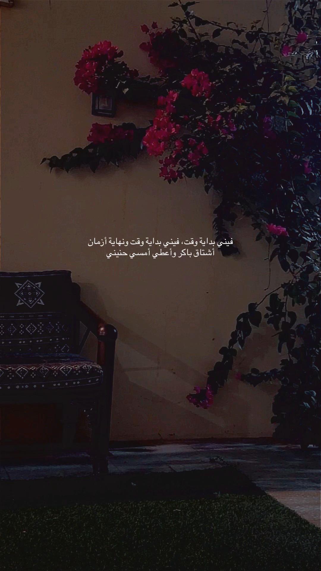 @Hussain