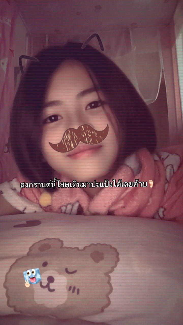 @น้อนฟาร์มเอง👁️👄👁️