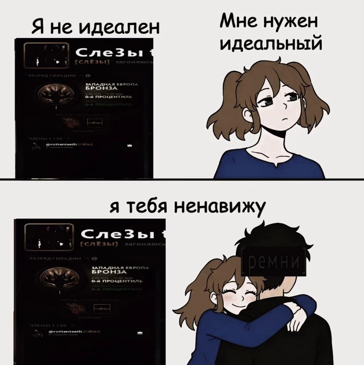 @Евгений Нефоров
