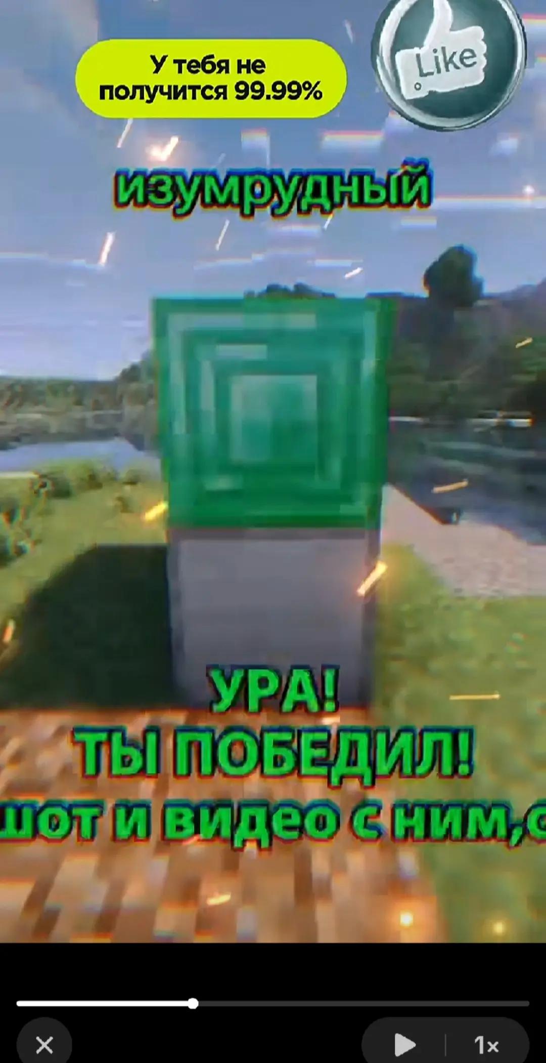 @Илья Мерзликин