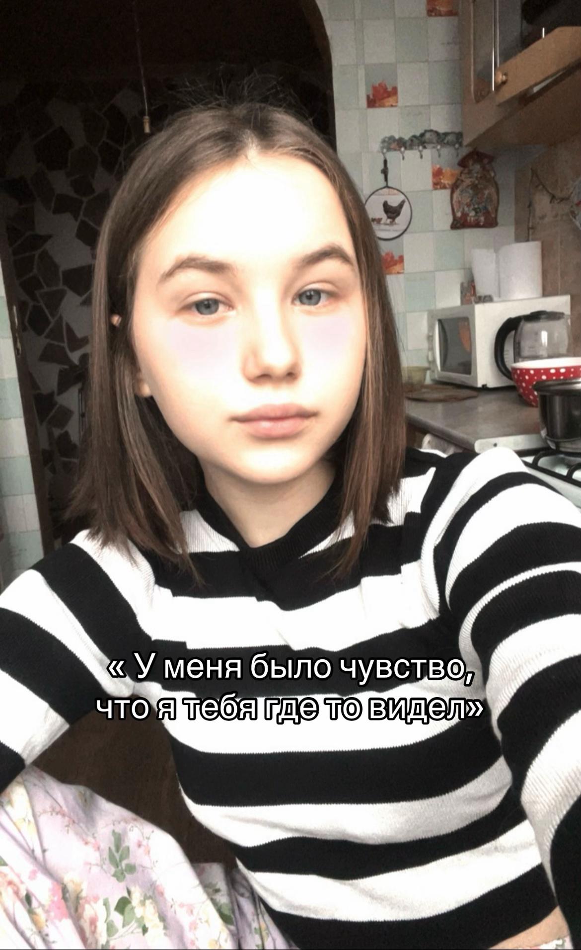 @V🪬
