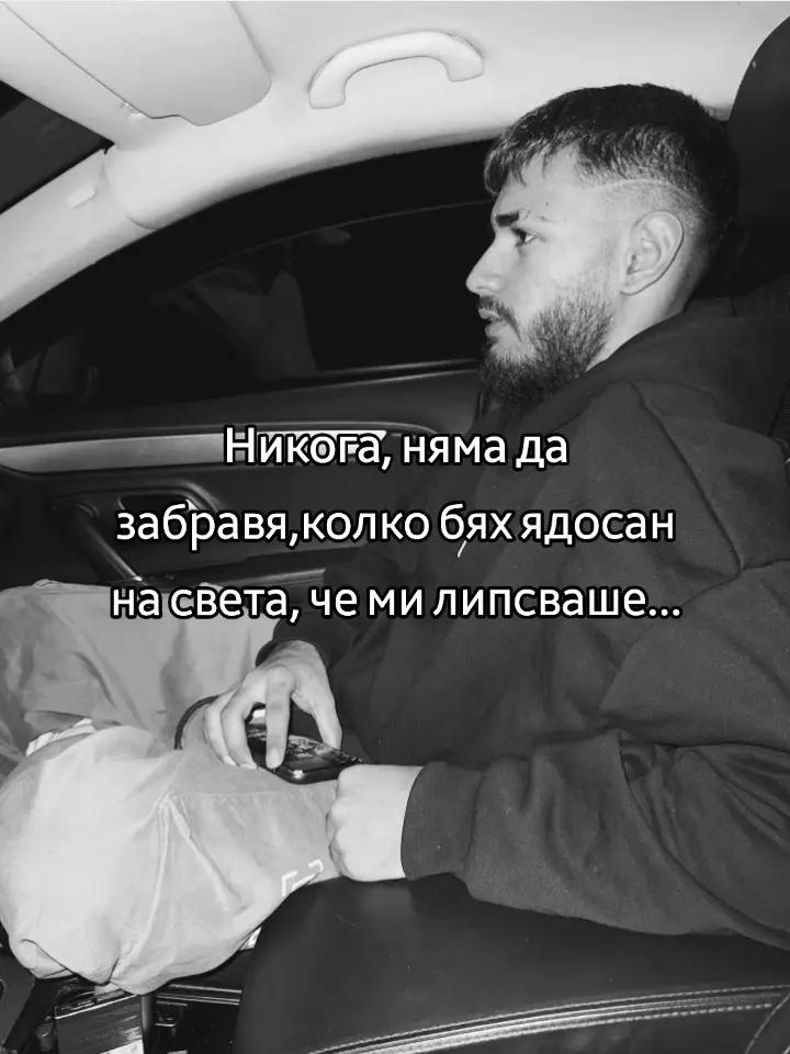 @AleksandarKaloyanov_00