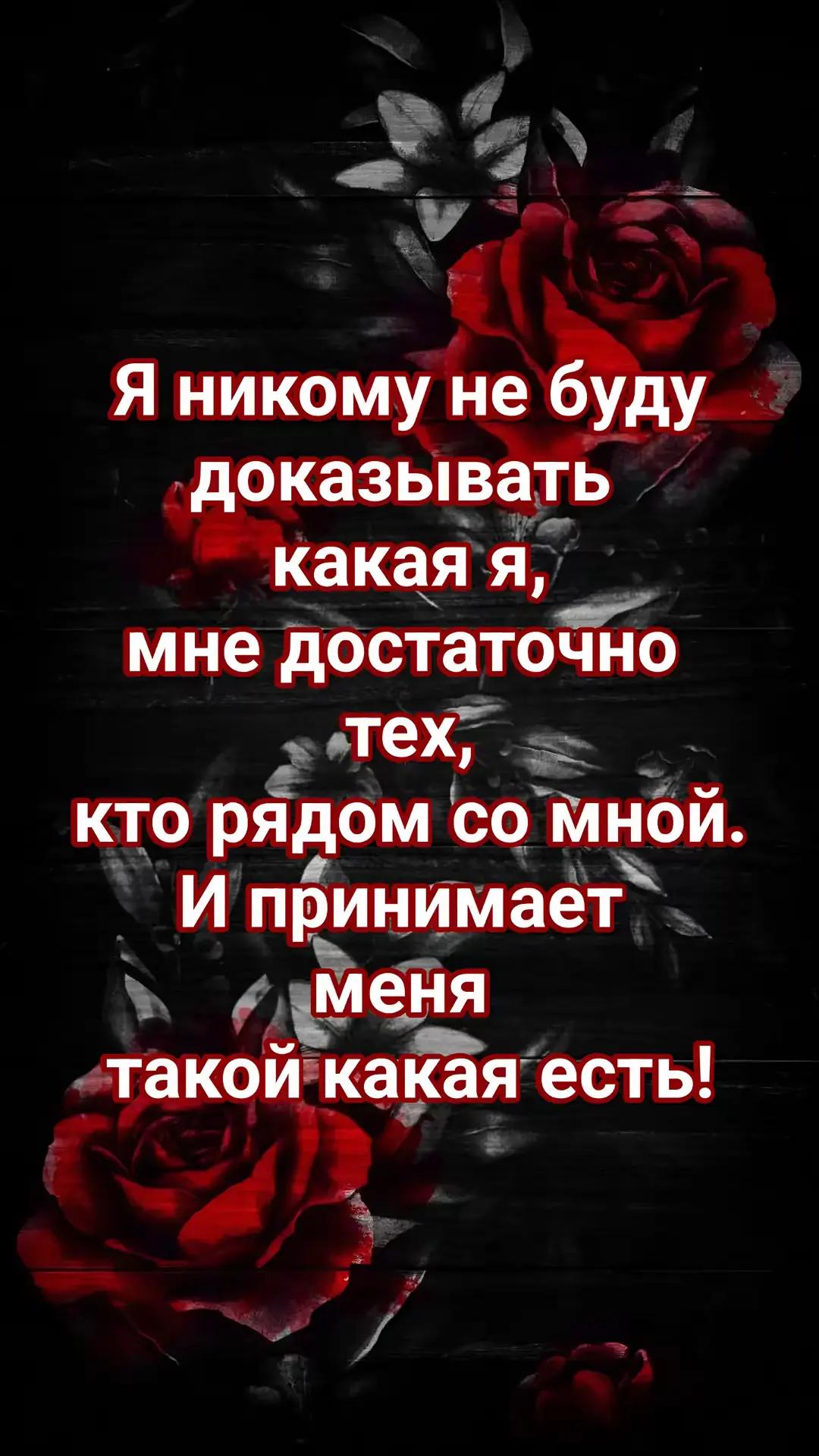 @Ирина