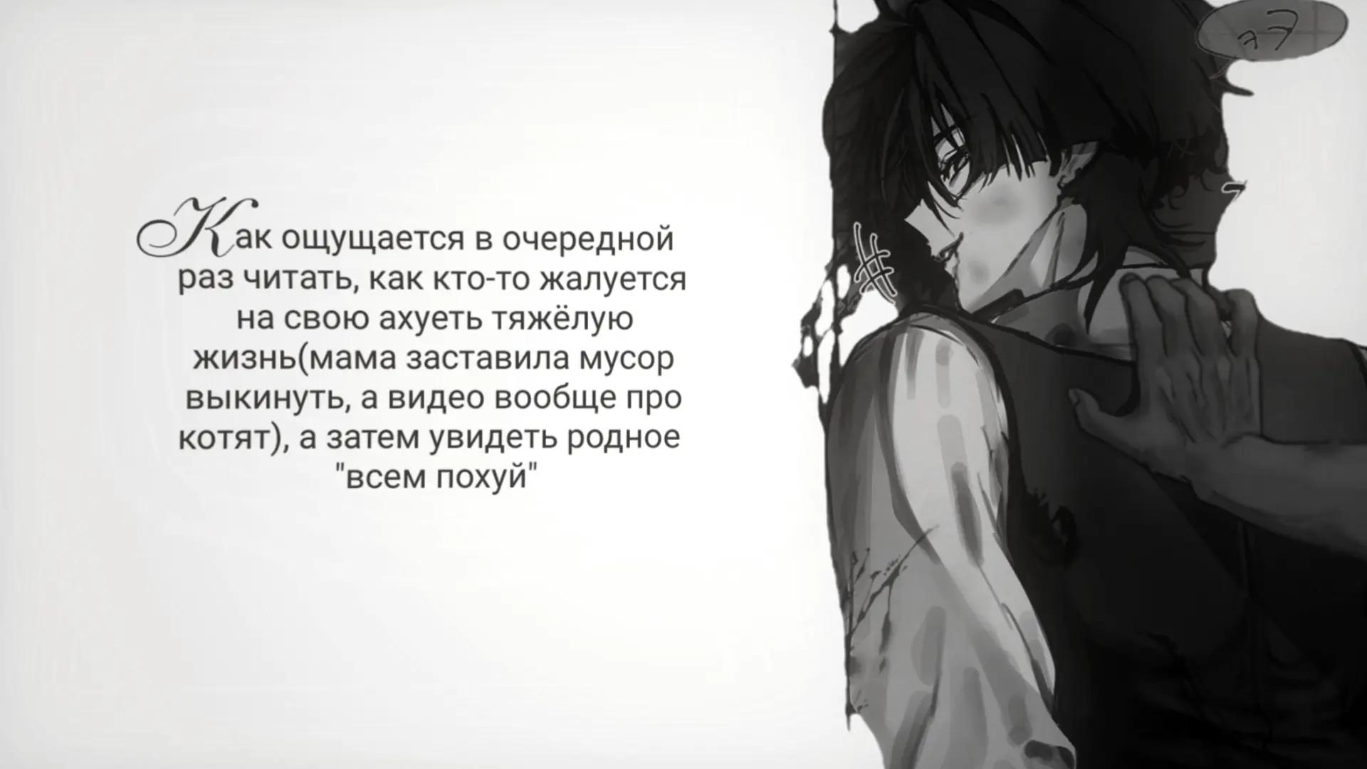 @⋆.˚✮Люци.🎧✮˚.⋆