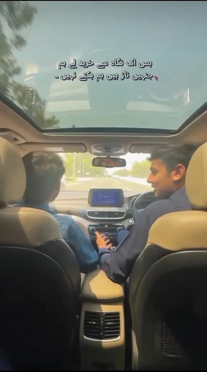 @V I R K