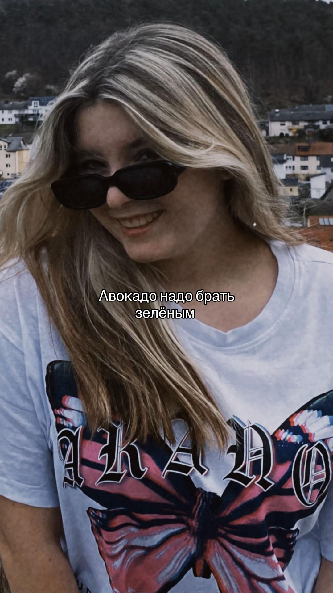@elis