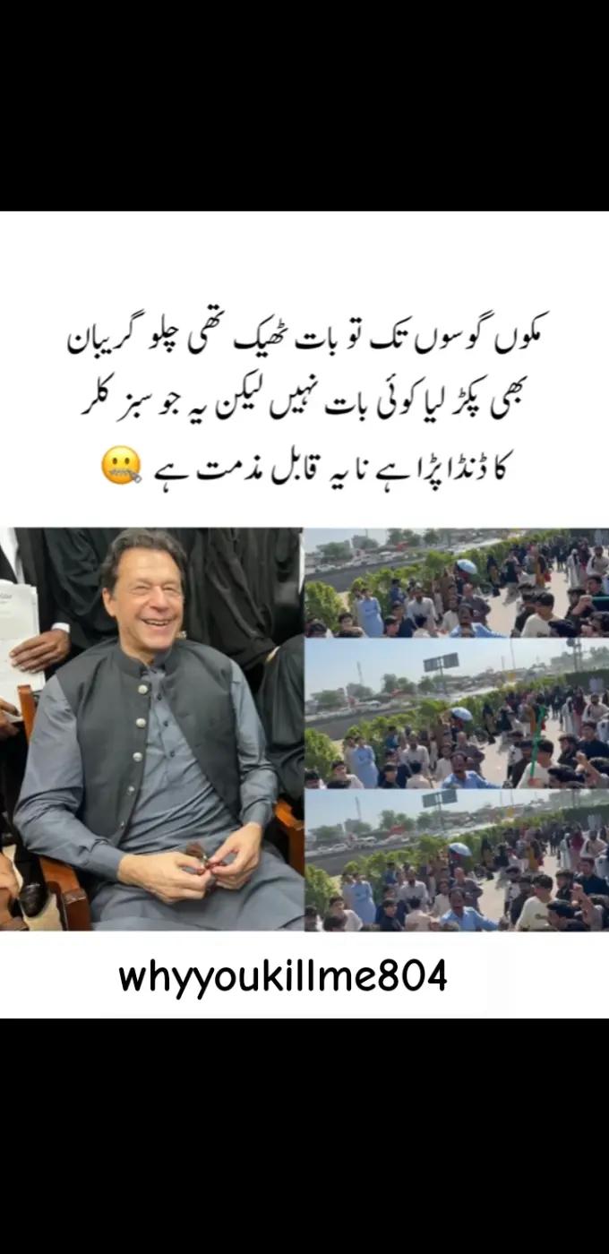 @♥NOTYOURUSMAN♥🖤🤎🤍