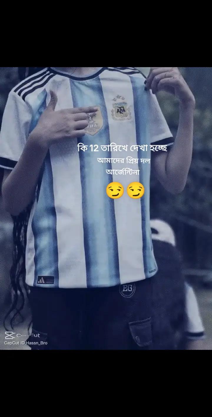 @রাইয়ানের খালামনি