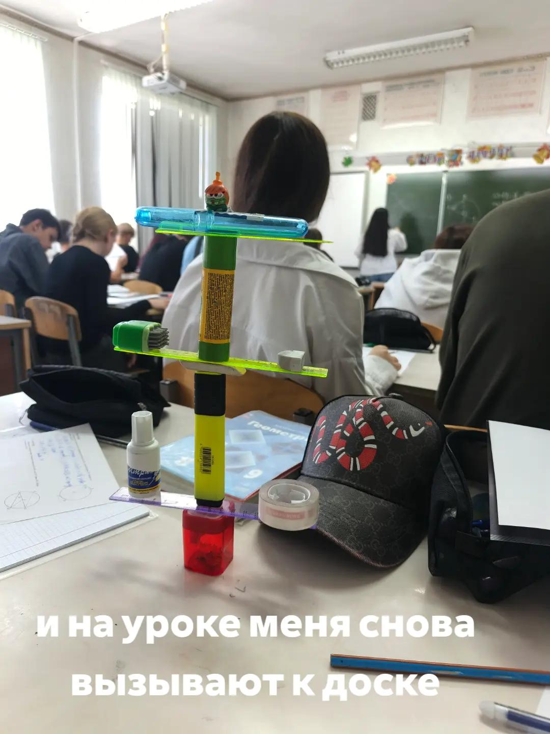 @Хапаев#стонов🌪