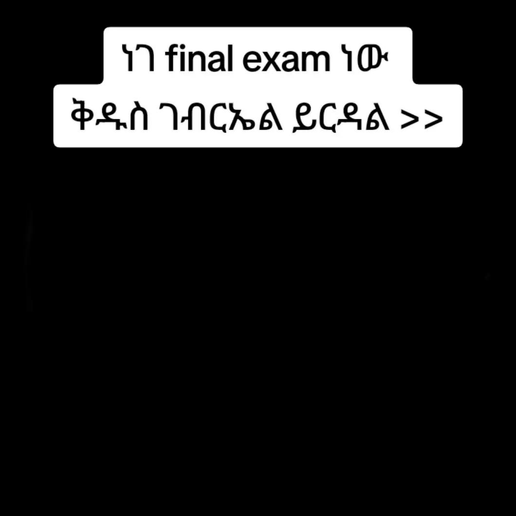 @አዛሪያ🩸